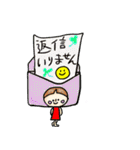 かぶりものさんたちvol.1（個別スタンプ：22）