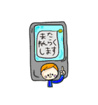 かぶりものさんたちvol.1（個別スタンプ：23）