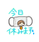 かぶりものさんたちvol.1（個別スタンプ：24）