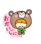 かぶりものさんたちvol.1（個別スタンプ：25）