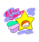 かぶりものさんたちvol.1（個別スタンプ：26）