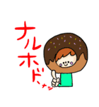 かぶりものさんたちvol.1（個別スタンプ：30）