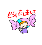 かぶりものさんたちvol.1（個別スタンプ：31）
