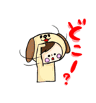 かぶりものさんたちvol.1（個別スタンプ：32）
