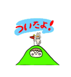 かぶりものさんたちvol.1（個別スタンプ：33）