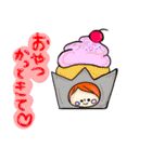 かぶりものさんたちvol.1（個別スタンプ：36）