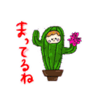かぶりものさんたちvol.1（個別スタンプ：40）