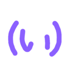 五十音 あいうえお2（個別スタンプ：7）
