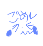 わたしのすたんぷ  日常会話♡（個別スタンプ：7）