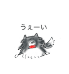 チワワのたろ（個別スタンプ：1）