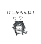 チワワのたろ（個別スタンプ：3）