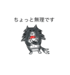 チワワのたろ（個別スタンプ：4）