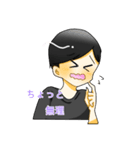 短髪男子とショート女子の日常スタンプ（個別スタンプ：4）