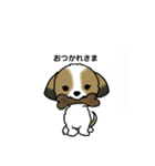 わんころの日常。（個別スタンプ：17）