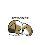 わんころの日常。（個別スタンプ：27）