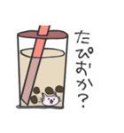 素直なねこっぴ（個別スタンプ：19）