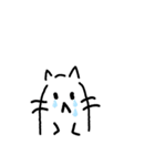 ほぼ無口ねこ（個別スタンプ：7）