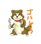 シバイヌみたいなイヌ2～兄弟を添えて～（個別スタンプ：5）