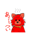 シバイヌみたいなイヌ2～兄弟を添えて～（個別スタンプ：10）