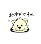 シバイヌみたいなイヌ2～兄弟を添えて～（個別スタンプ：16）