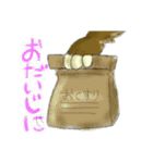シバイヌみたいなイヌ2～兄弟を添えて～（個別スタンプ：35）
