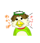 シバイヌみたいなイヌ2～兄弟を添えて～（個別スタンプ：38）