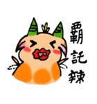 鹿竜（個別スタンプ：1）