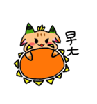 鹿竜（個別スタンプ：11）