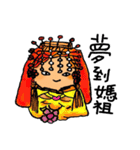 鹿竜（個別スタンプ：16）