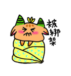 鹿竜（個別スタンプ：21）