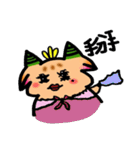 鹿竜（個別スタンプ：25）