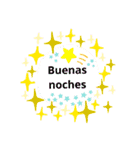 ラブスペイン語！ Spanish kawaii stickers（個別スタンプ：3）