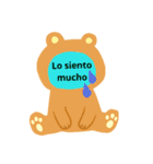 ラブスペイン語！ Spanish kawaii stickers（個別スタンプ：12）