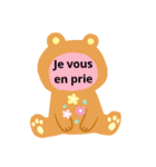 ラブフレンチ！ French kawaii stickers（個別スタンプ：7）