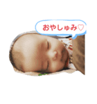 坊ちゃんのスタンプ！（個別スタンプ：3）