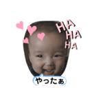 坊ちゃんのスタンプ！（個別スタンプ：7）