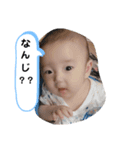 坊ちゃんのスタンプ！（個別スタンプ：8）