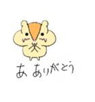ハムトリス〜可愛いハムスター2〜（個別スタンプ：15）