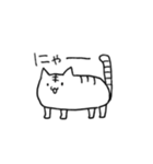ねこのひなた（個別スタンプ：2）