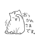 ねこのひなた（個別スタンプ：14）