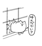 ねこのひなた（個別スタンプ：26）