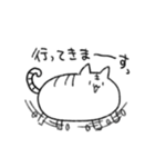 ねこのひなた（個別スタンプ：27）