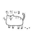 ねこのひなた（個別スタンプ：28）