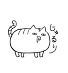ねこのひなた（個別スタンプ：32）