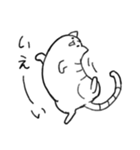 ねこのひなた（個別スタンプ：33）