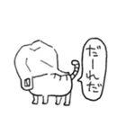 ねこのひなた（個別スタンプ：34）