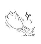 ねこのひなた（個別スタンプ：39）