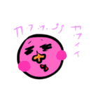 みかえるの変なスタンプ（個別スタンプ：10）