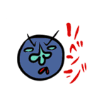 みかえるの変なスタンプ（個別スタンプ：16）