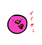 みかえるの変なスタンプ（個別スタンプ：28）